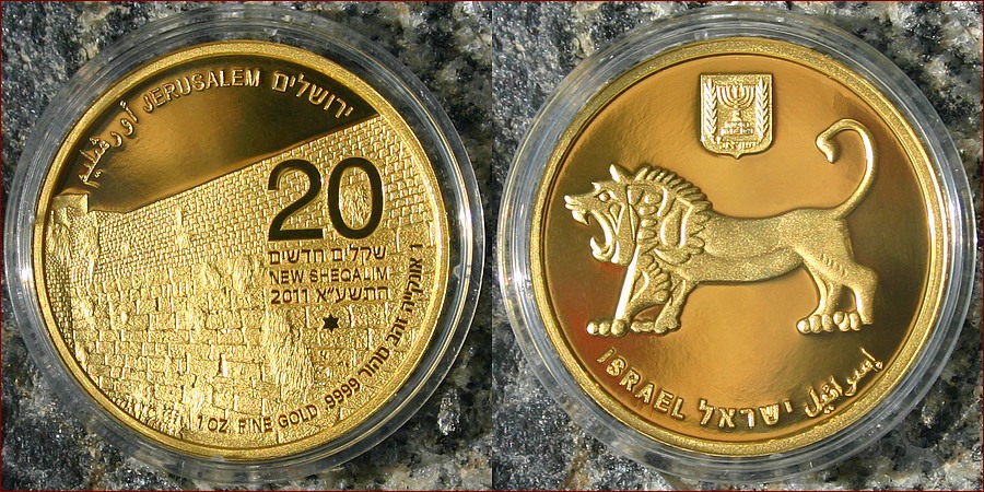 zed_narku_western_wall_zlata_investicni_mince_izrael_2011