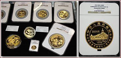 Gold coins China 1 kilo