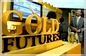tocom_gold_futures